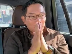 Mantan Gubernur Ridwan Kamil