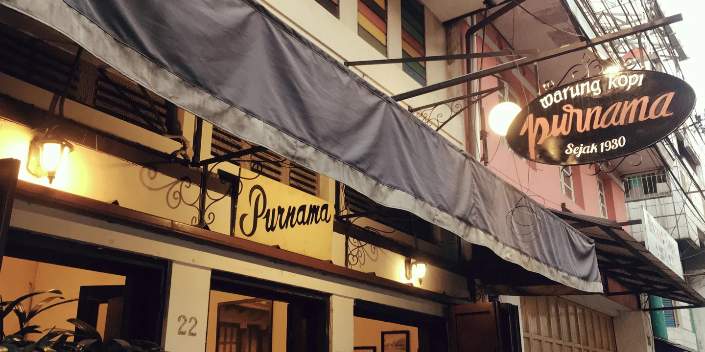 Warung Kopi Purnama 
berdiri sejak 1930 di Jalan Alkateri Nomor 22, Braga, Kecamatan Sumur Bandung, Kota Bandung.