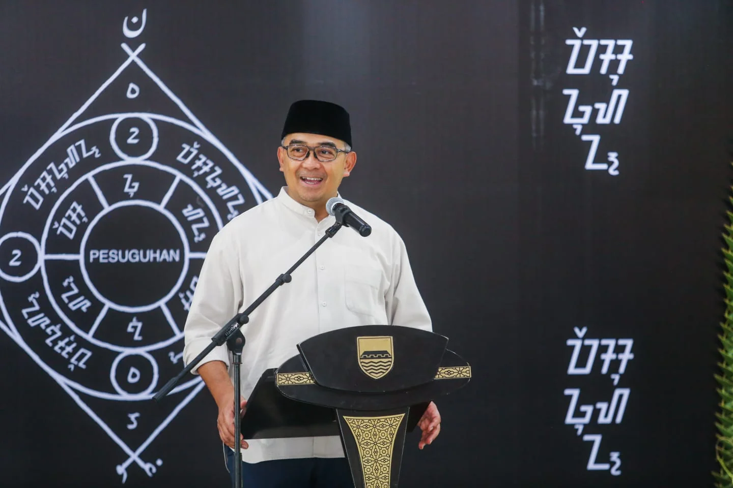 Wali Kota Bandung Muhammad Farhan membuka acara dengan sebuah refleksi sederhana.Ist