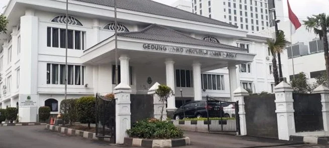 DPRD Jawa Barat akan memanggil Disdik Jawa Barat terkait sejumlah sekolah yang lalai melakukan proses finalisasi pengisian data PDSS.