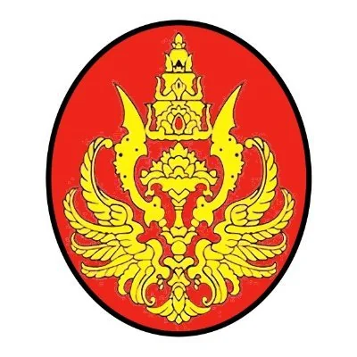 Lambang Keraton 
Sumedang Larang (Dinas Arsip Dan Perpustakaan Kabupaten Sumedang)